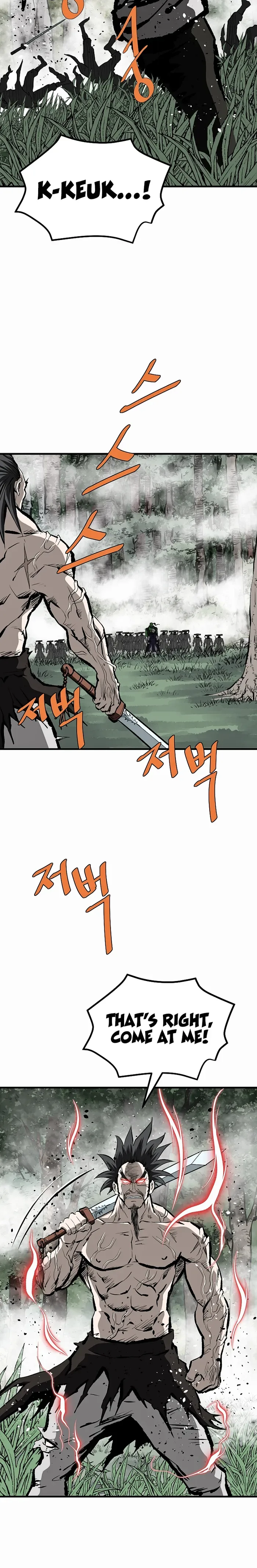 Bowblade: (The Descendants of Bowblade) Chapter 76 page 17