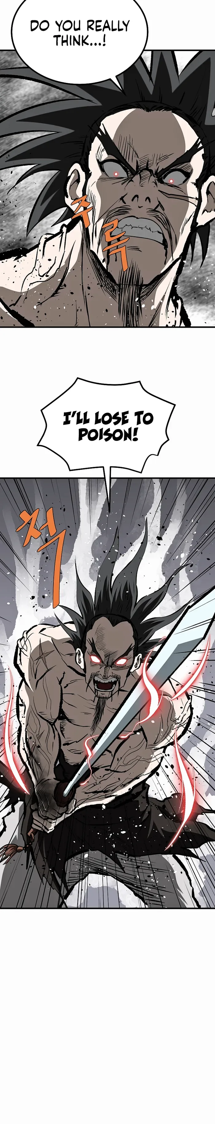 Bowblade: (The Descendants of Bowblade) Chapter 76 page 23
