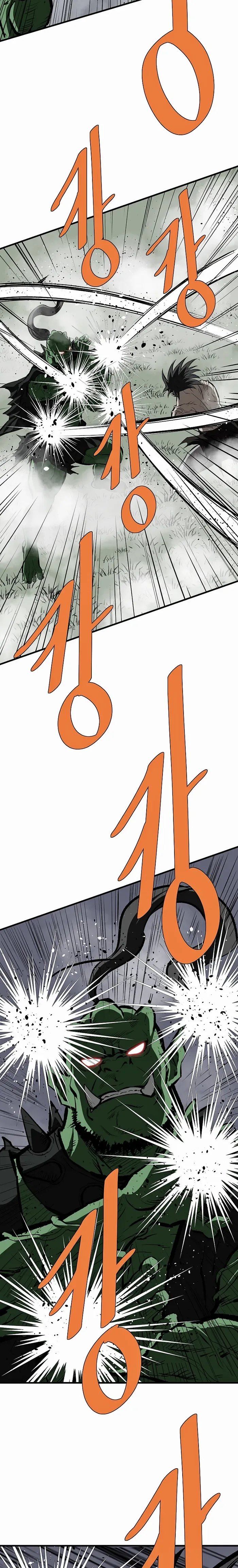 Bowblade: (The Descendants of Bowblade) Chapter 76 page 25