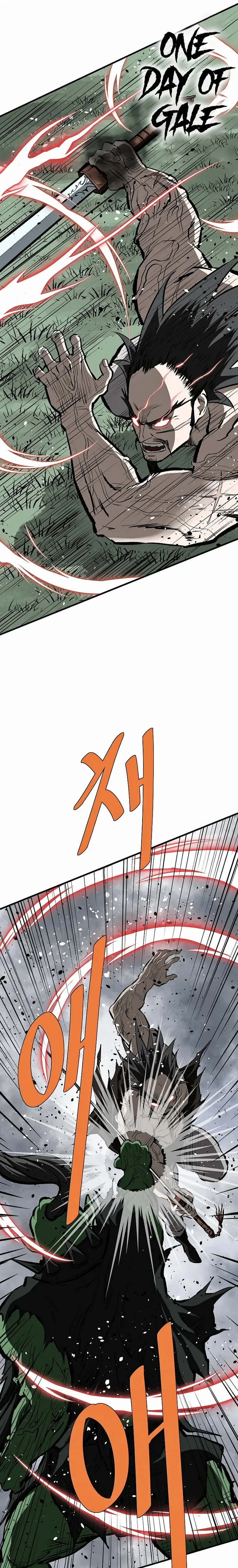 Bowblade: (The Descendants of Bowblade) Chapter 76 page 24