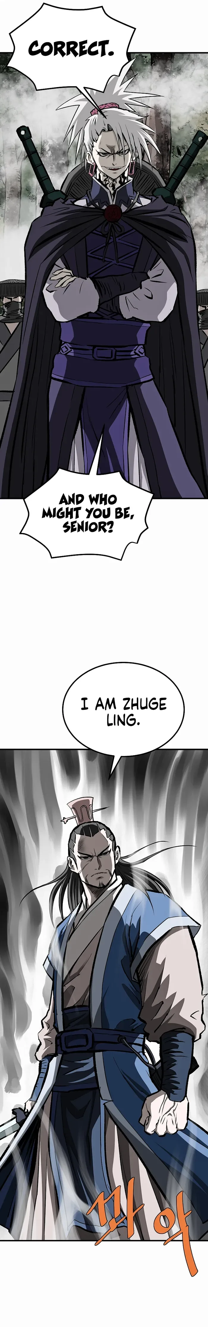 Bowblade: (The Descendants of Bowblade) Chapter 76 page 33