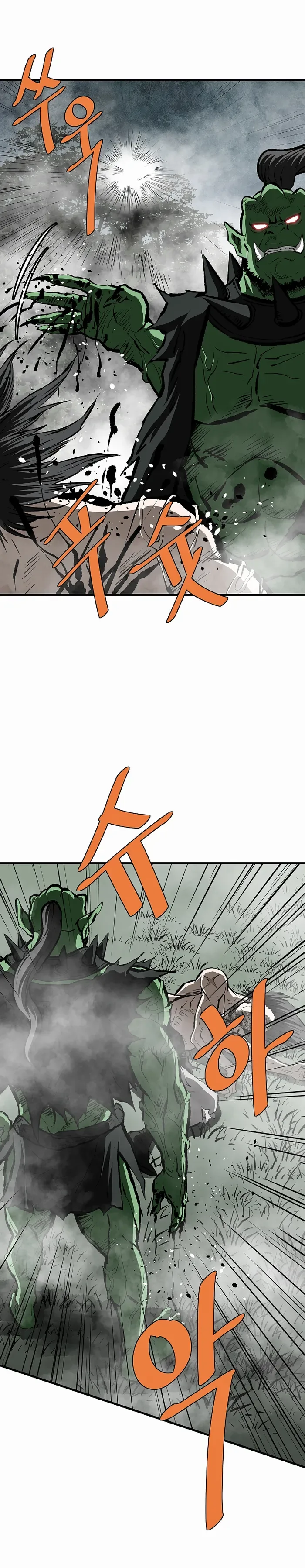 Bowblade: (The Descendants of Bowblade) Chapter 76 page 30