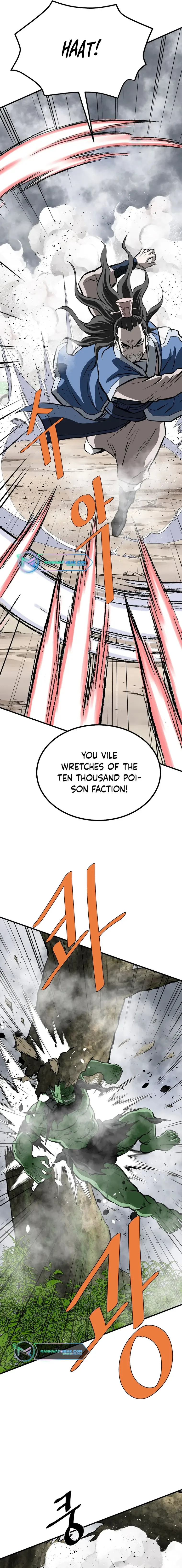 Bowblade: (The Descendants of Bowblade) Chapter 77 page 14