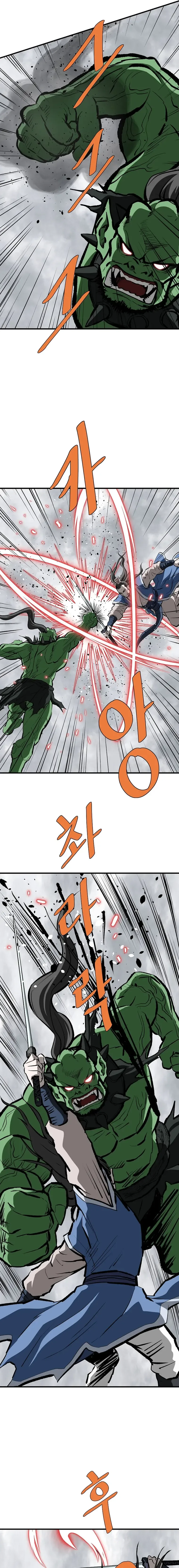Bowblade: (The Descendants of Bowblade) Chapter 77 page 16