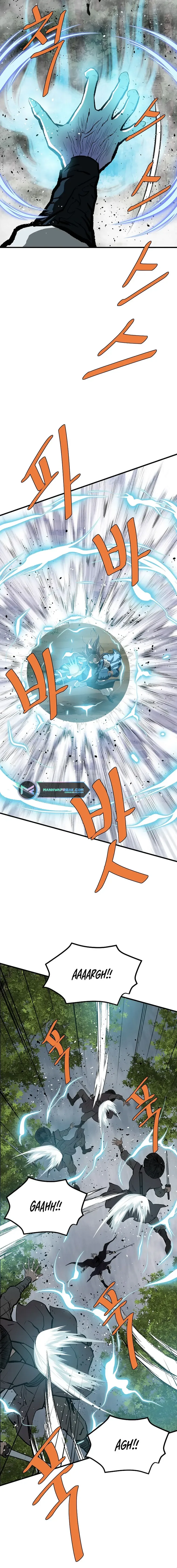 Bowblade: (The Descendants of Bowblade) Chapter 78 page 3
