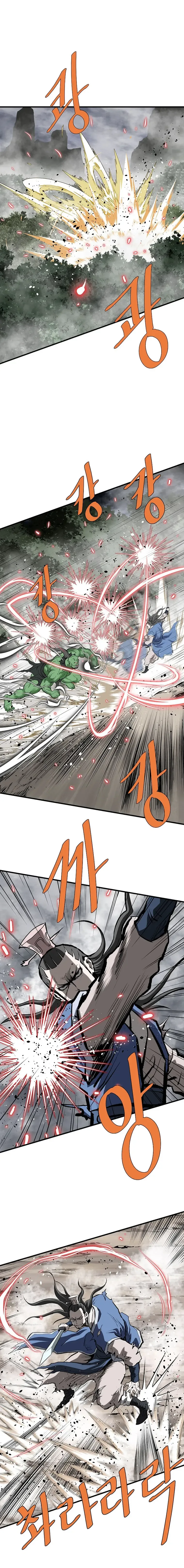 Bowblade: (The Descendants of Bowblade) Chapter 78 page 9