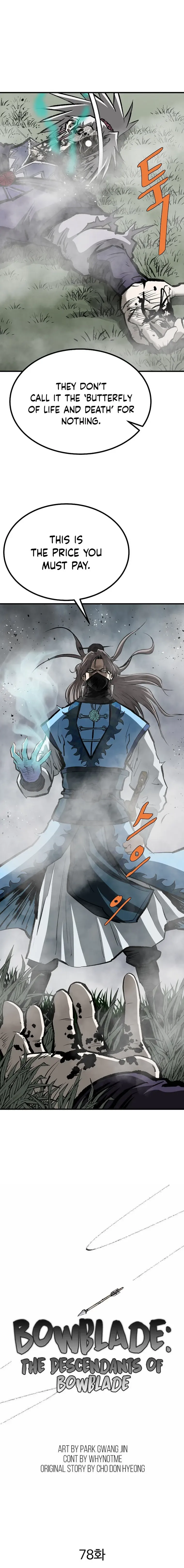 Bowblade: (The Descendants of Bowblade) Chapter 78 page 8