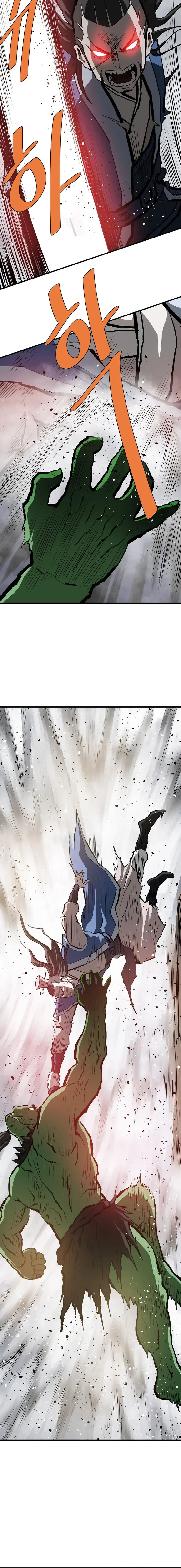 Bowblade: (The Descendants of Bowblade) Chapter 78 page 15