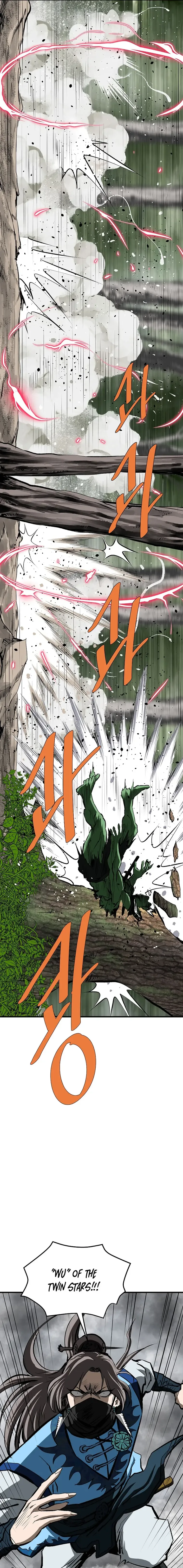 Bowblade: (The Descendants of Bowblade) Chapter 78 page 16