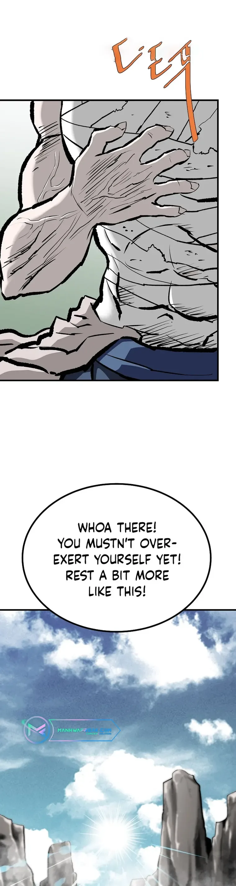 Bowblade: (The Descendants of Bowblade) Chapter 78 page 22