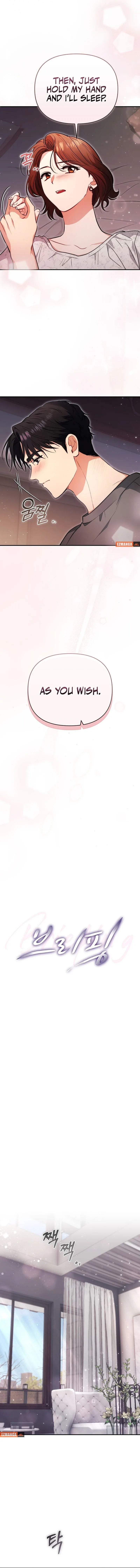 Briefing: The Anchor Of the Soul Chapter 22 page 3