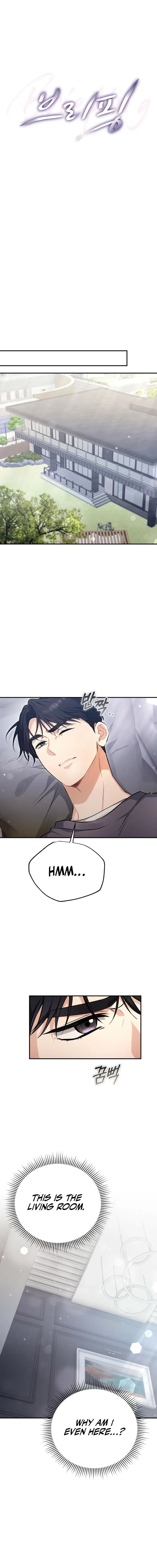 Briefing: The Anchor Of the Soul Chapter 25 page 6