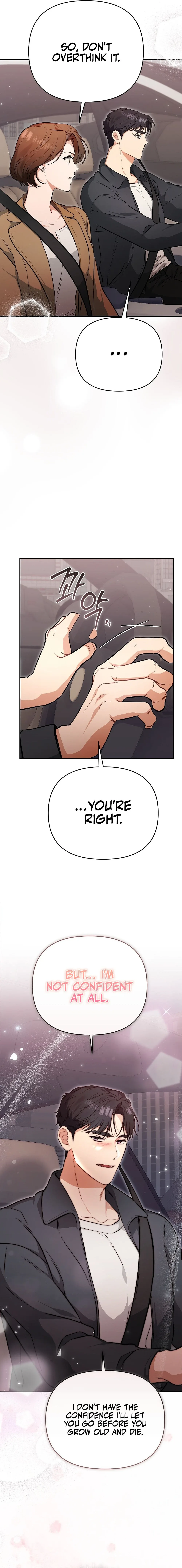 Briefing: The Anchor Of the Soul Chapter 23 page 7