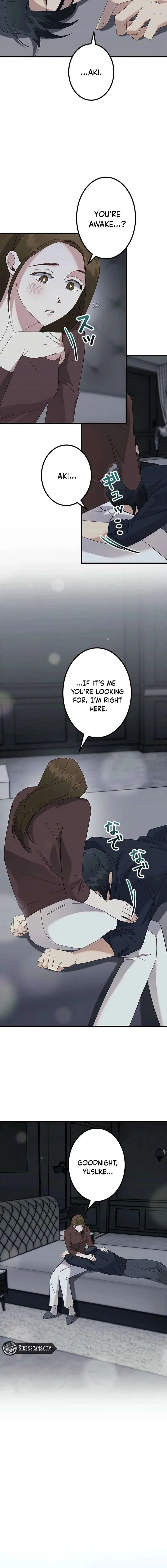 Brilliant Divorce Chapter 12 page 13