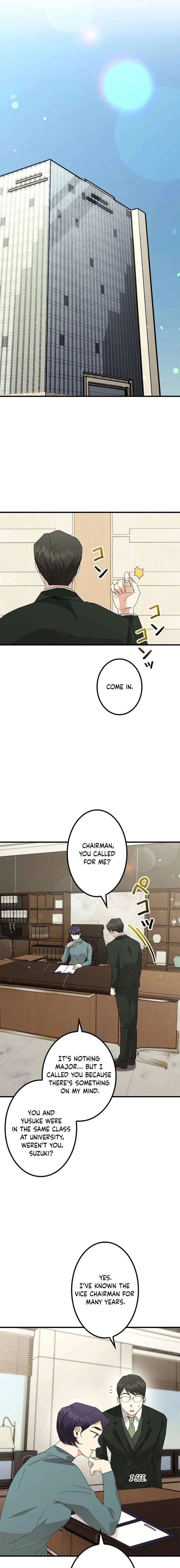 Brilliant Divorce Chapter 12 page 14