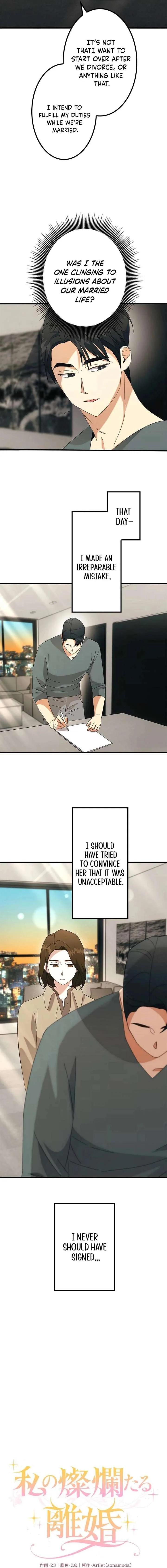 Brilliant Divorce Chapter 11 page 4