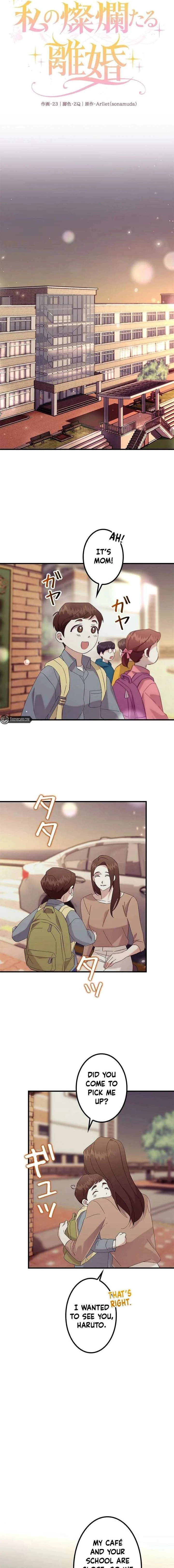 Brilliant Divorce Chapter 14 page 4