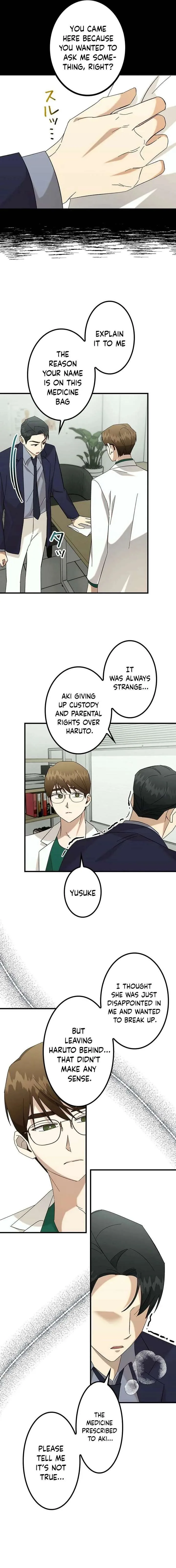 Brilliant Divorce Chapter 16 page 4