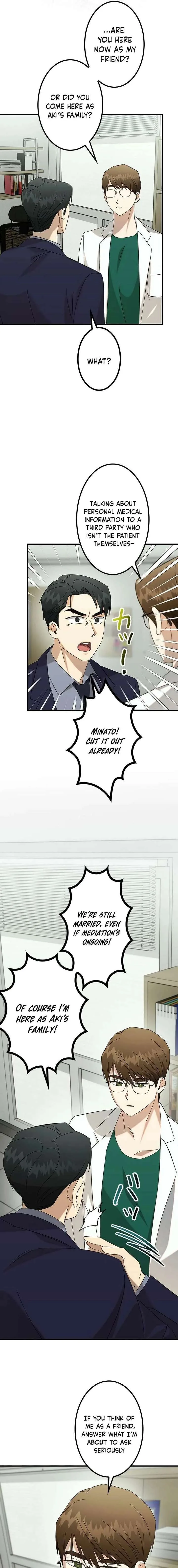 Brilliant Divorce Chapter 16 page 6