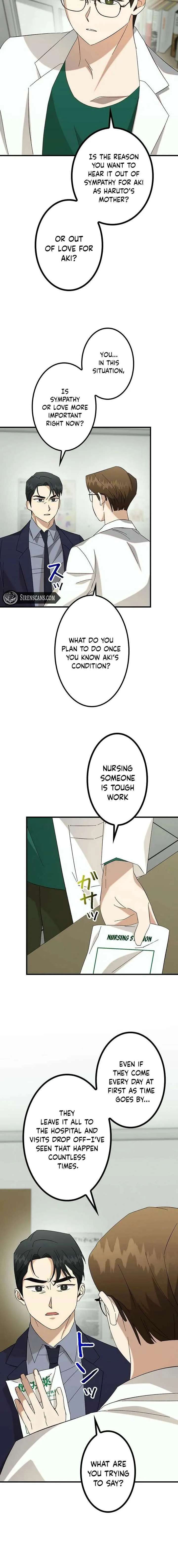 Brilliant Divorce Chapter 16 page 7