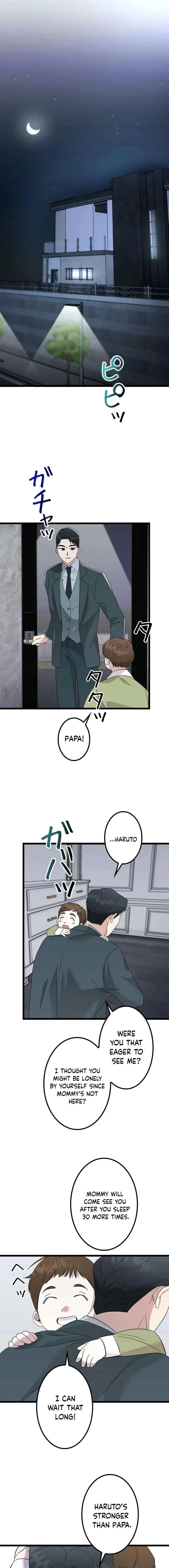 Brilliant Divorce Chapter 17 page 2