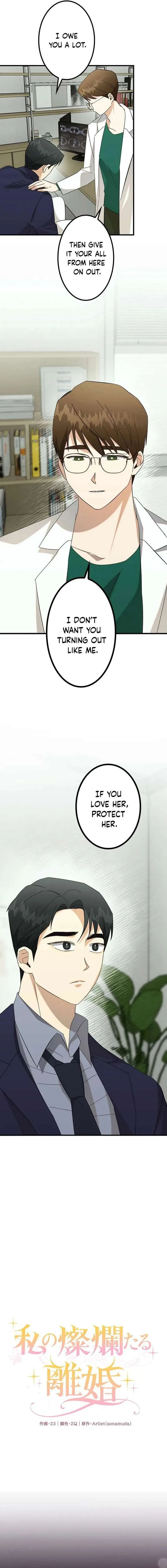 Brilliant Divorce Chapter 16 page 14