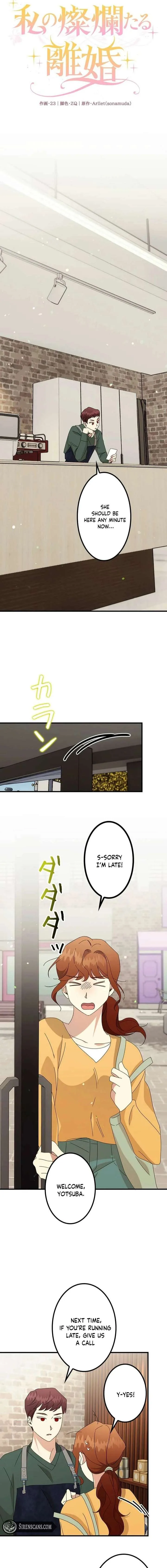 Brilliant Divorce Chapter 18 page 4
