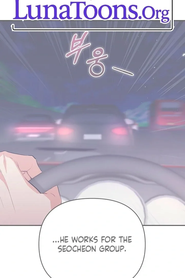 Briefing: The Anchor Of the Soul Chapter 43 page 3