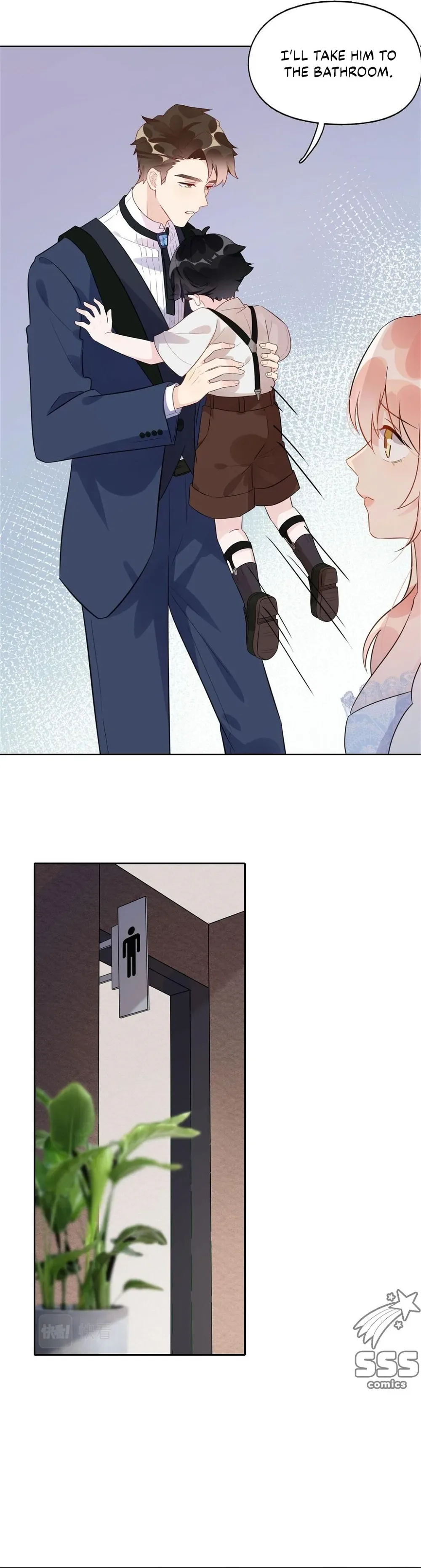 Brilliant Galaxy Chapter 2 page 12