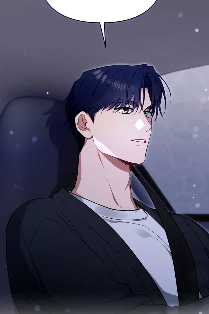 Briefing: The Anchor Of the Soul Chapter 43 page 32