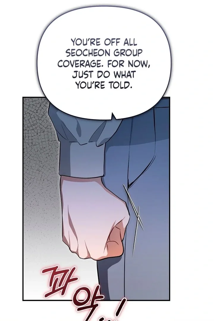 Briefing: The Anchor Of the Soul Chapter 43 page 63