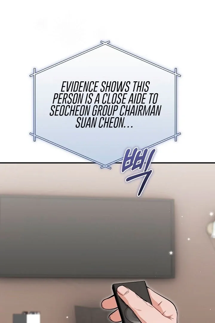 Briefing: The Anchor Of the Soul Chapter 43 page 77