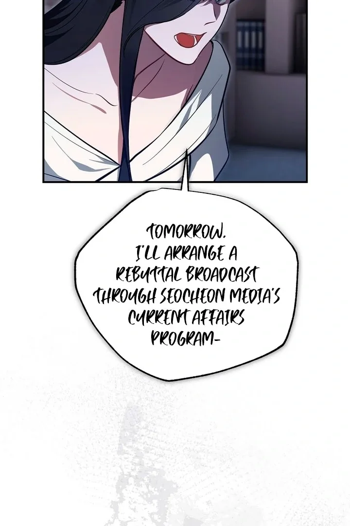 Briefing: The Anchor Of the Soul Chapter 43 page 83