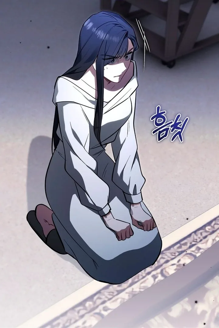 Briefing: The Anchor Of the Soul Chapter 43 page 81