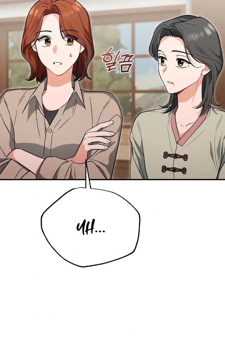 Briefing: The Anchor Of the Soul Chapter 42 page 34