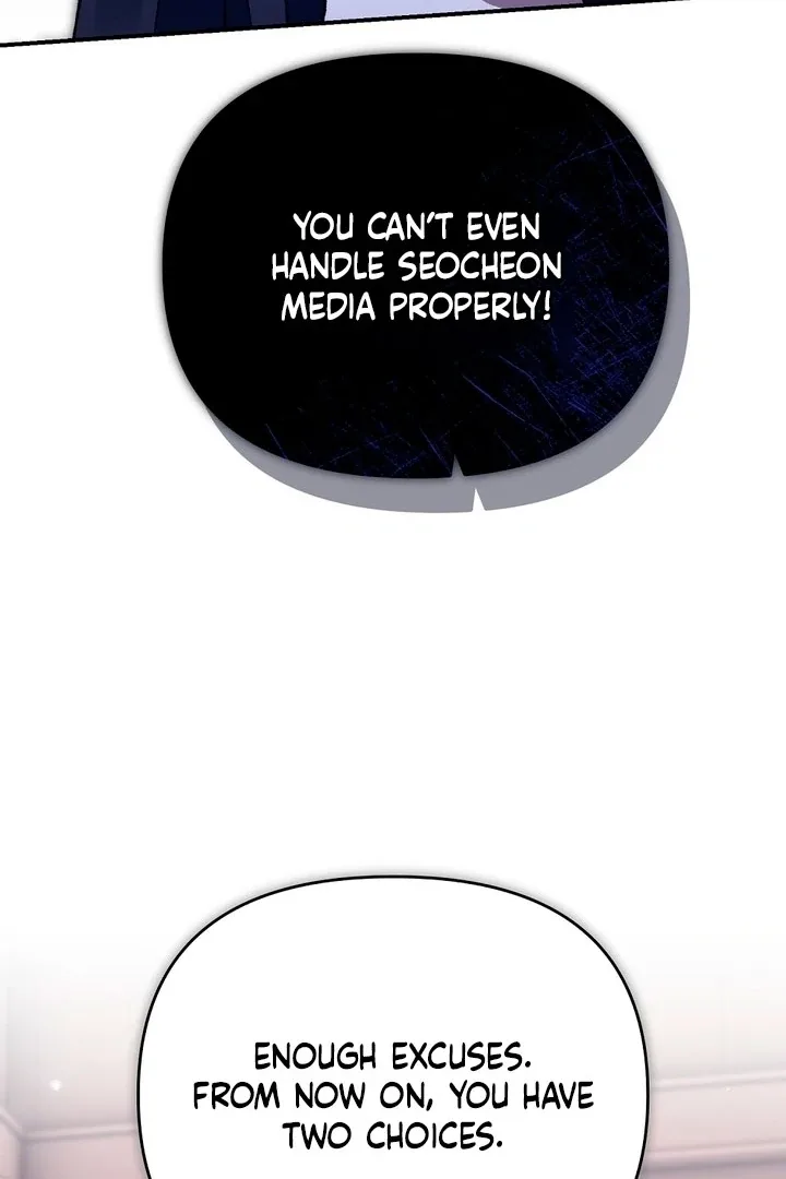 Briefing: The Anchor Of the Soul Chapter 43 page 95
