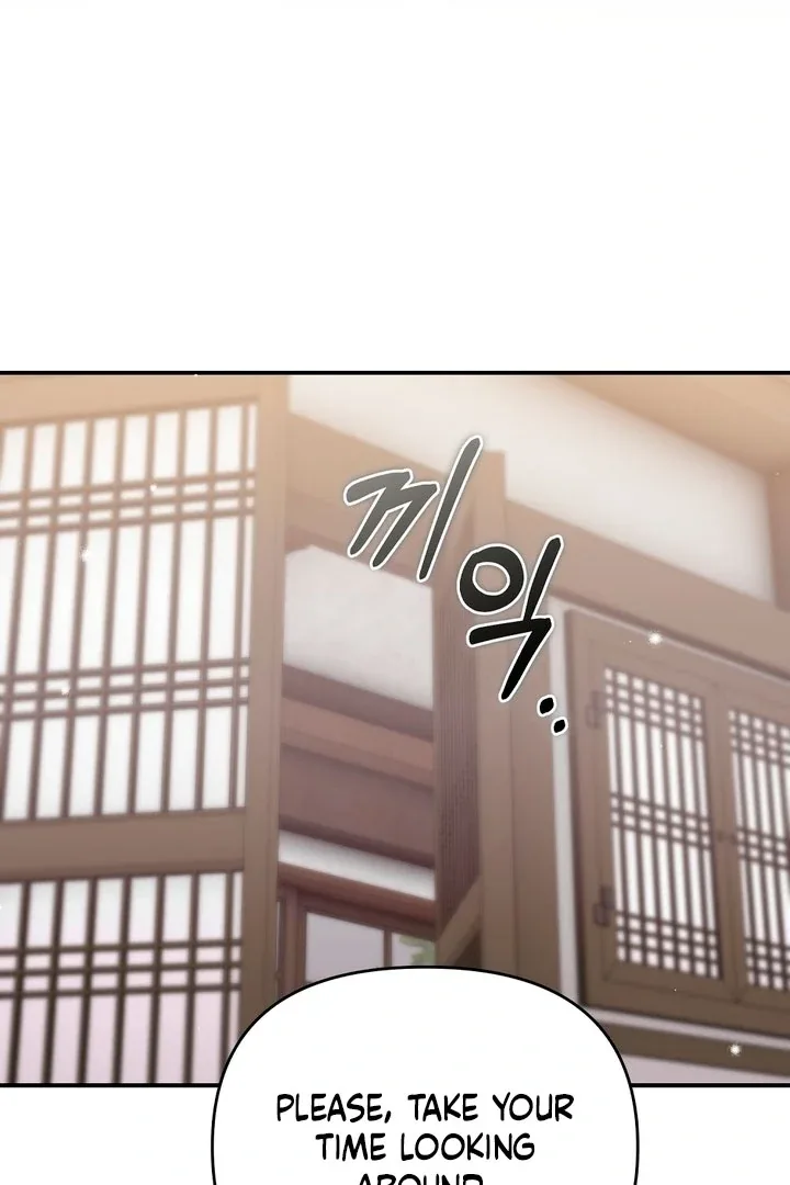 Briefing: The Anchor Of the Soul Chapter 42 page 24