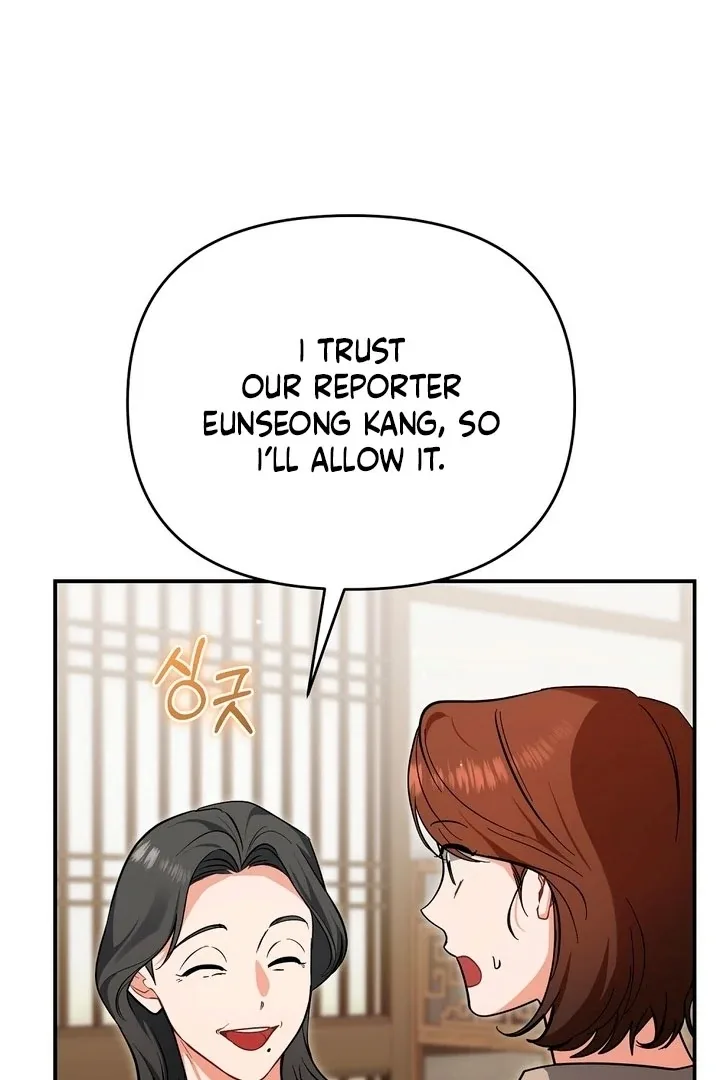 Briefing: The Anchor Of the Soul Chapter 42 page 35