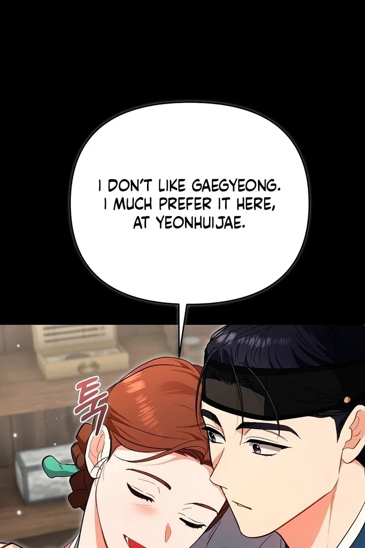 Briefing: The Anchor Of the Soul Chapter 42 page 48