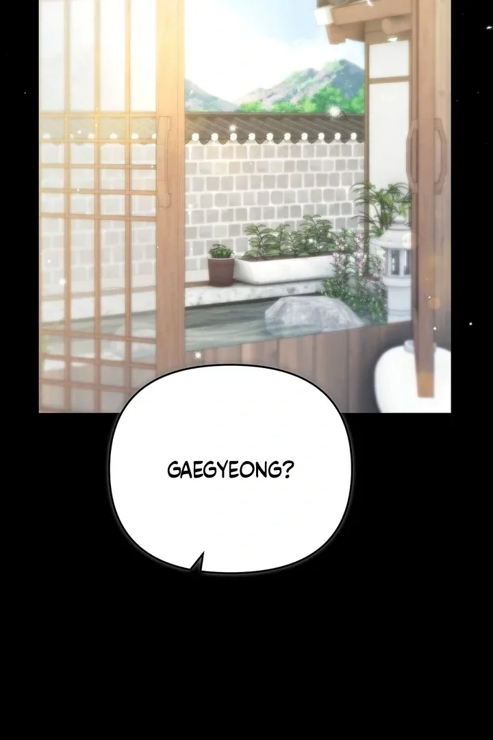 Briefing: The Anchor Of the Soul Chapter 42 page 47