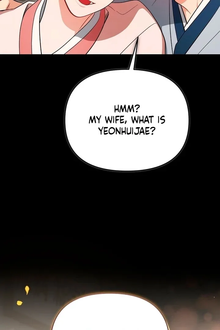 Briefing: The Anchor Of the Soul Chapter 42 page 49