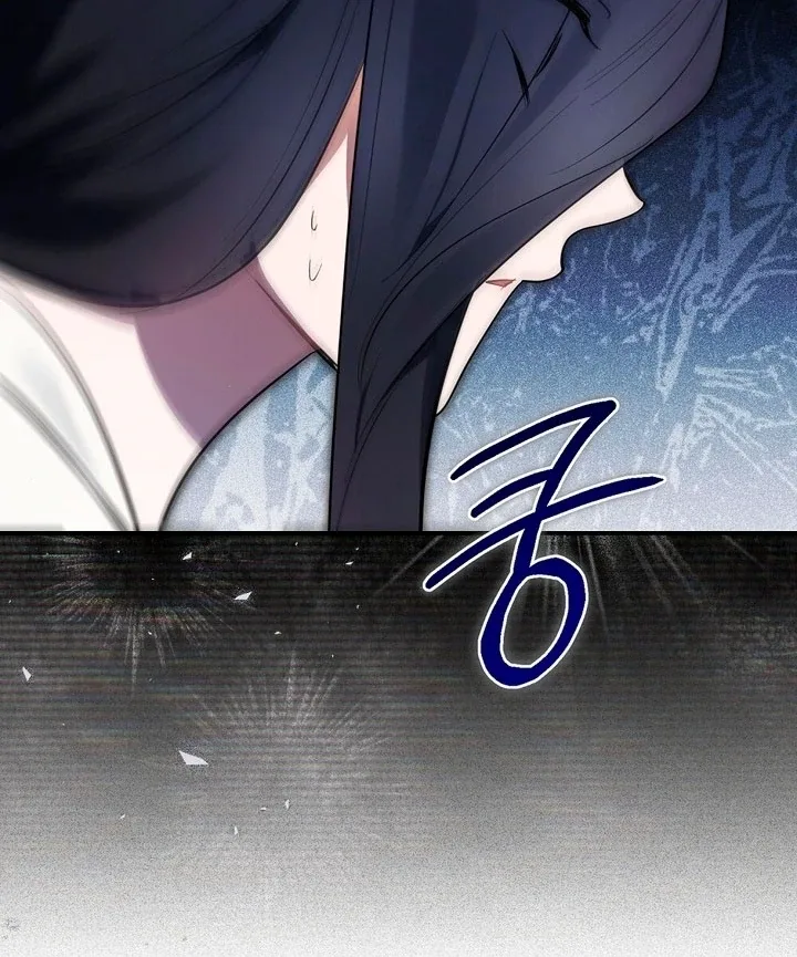 Briefing: The Anchor Of the Soul Chapter 43 page 98