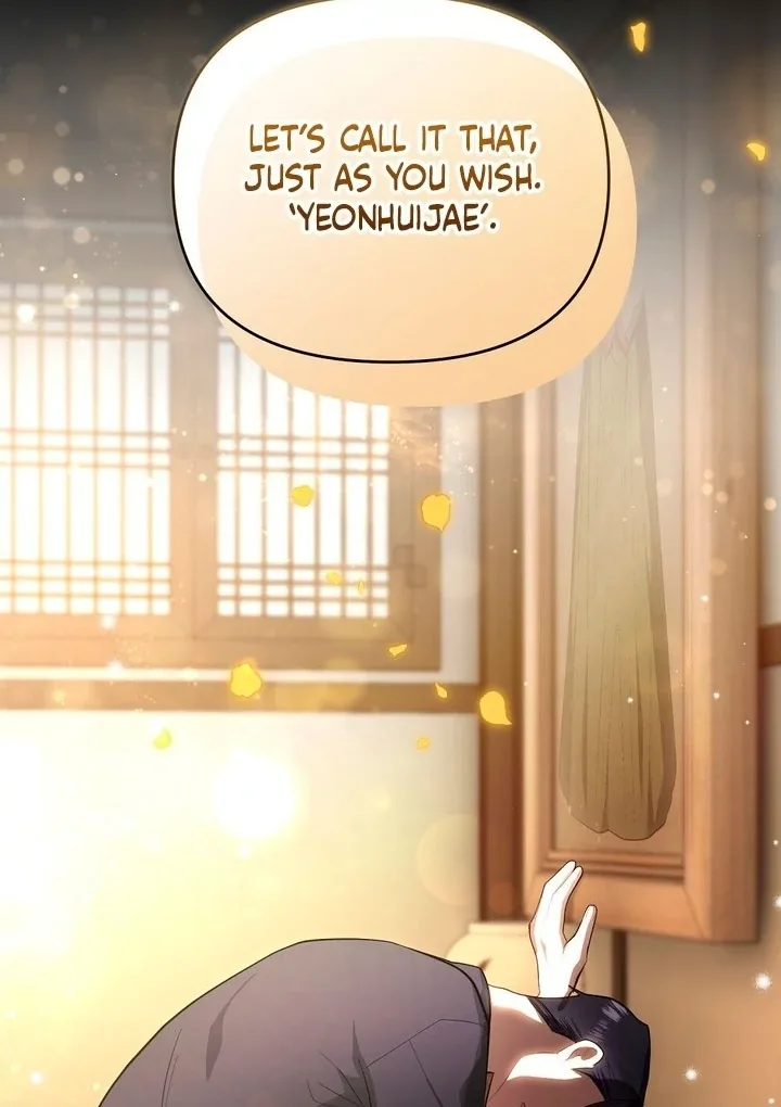 Briefing: The Anchor Of the Soul Chapter 42 page 54