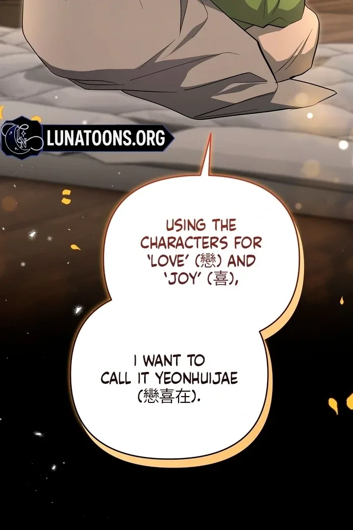 Briefing: The Anchor Of the Soul Chapter 42 page 51