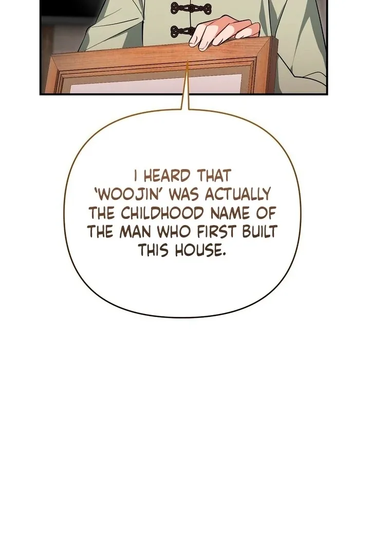 Briefing: The Anchor Of the Soul Chapter 42 page 79