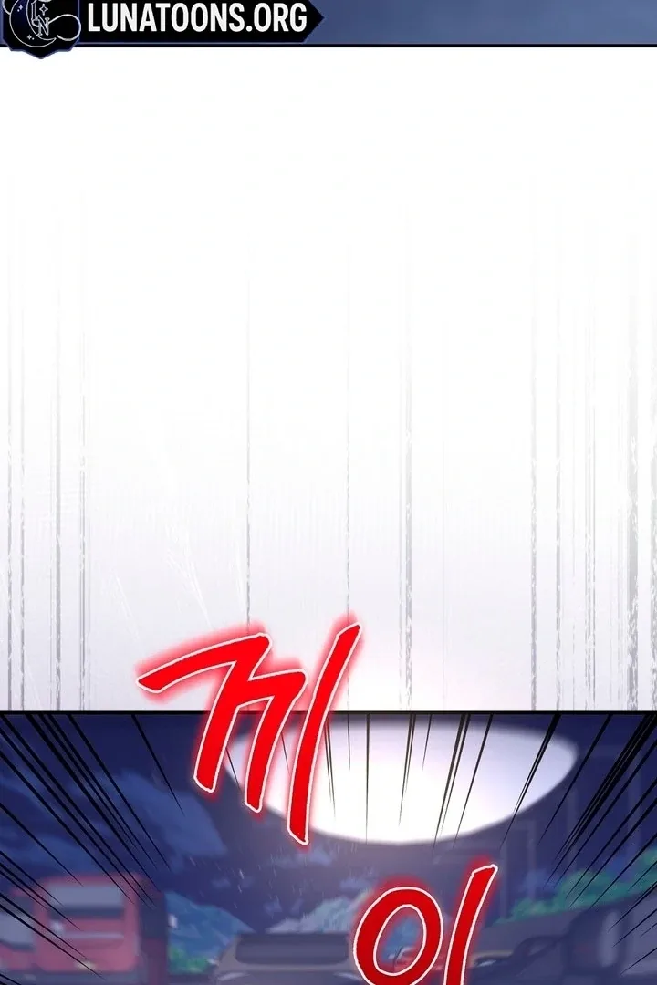 Briefing: The Anchor Of the Soul Chapter 42 page 101