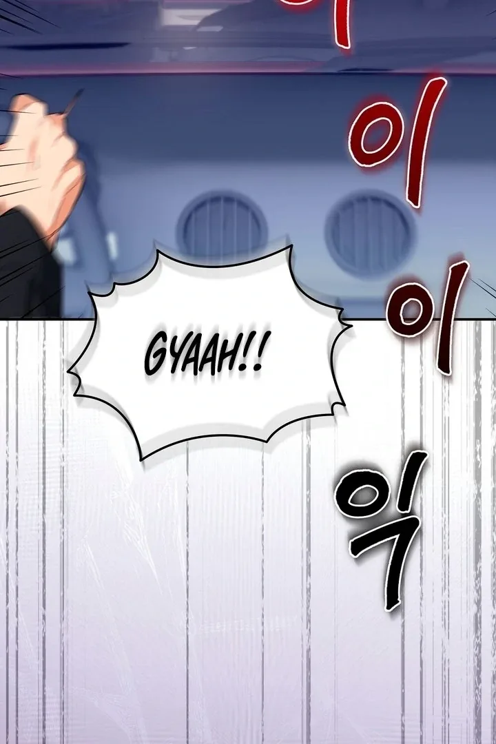 Briefing: The Anchor Of the Soul Chapter 42 page 102