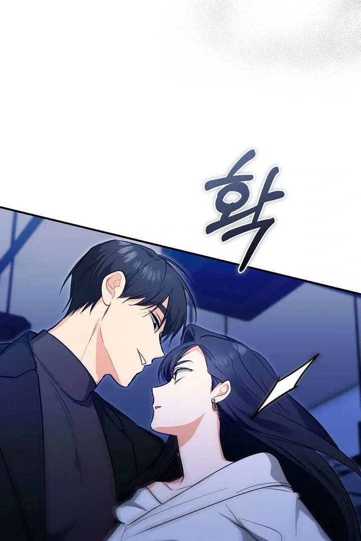 Briefing: The Anchor Of the Soul Chapter 43 page 116