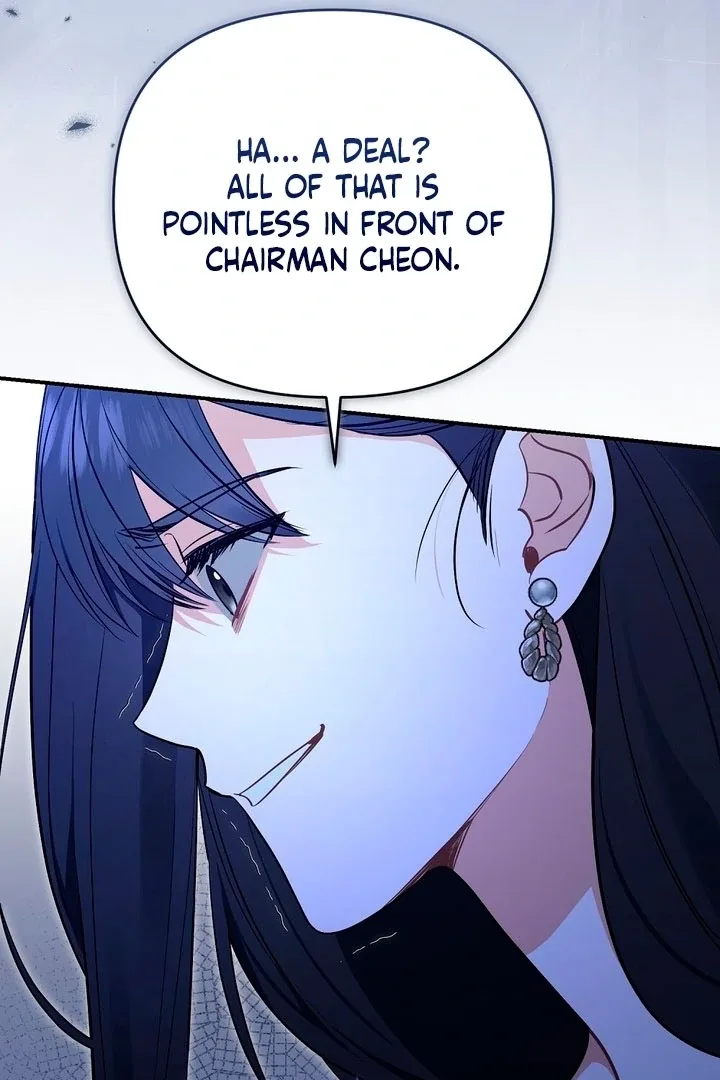Briefing: The Anchor Of the Soul Chapter 44 page 8