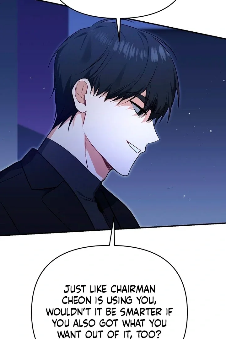 Briefing: The Anchor Of the Soul Chapter 44 page 5
